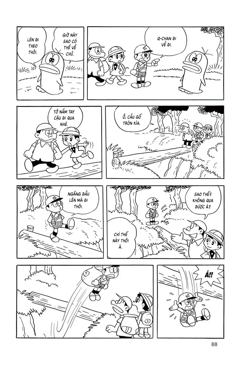 Con Ma Q-Taro Perfect Edition Chapter 28 - 8