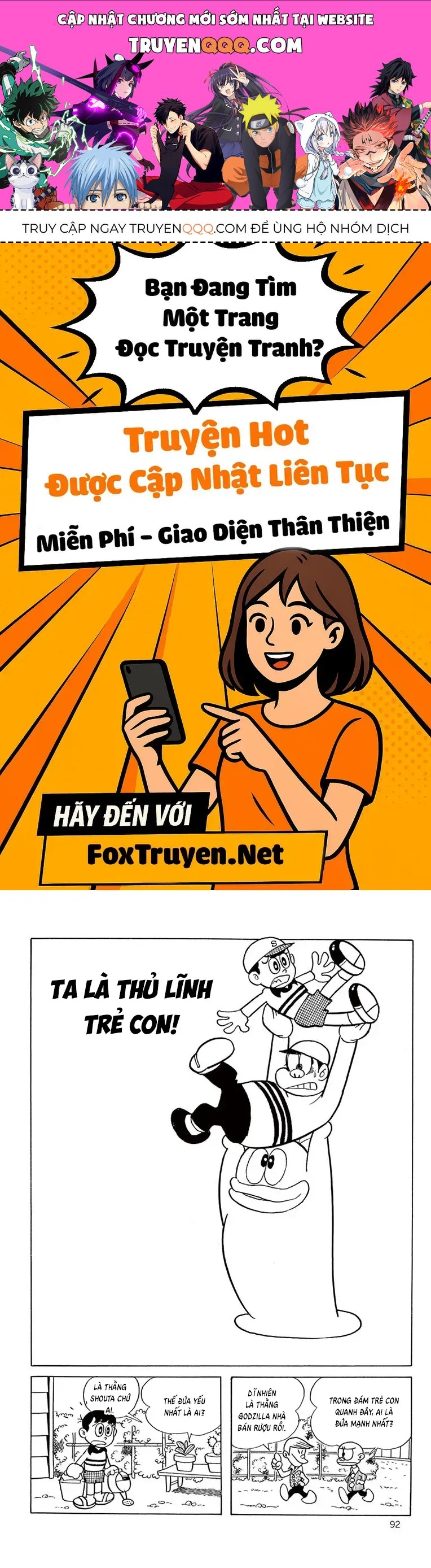 Con Ma Q-Taro Perfect Edition Chapter 29 - 1