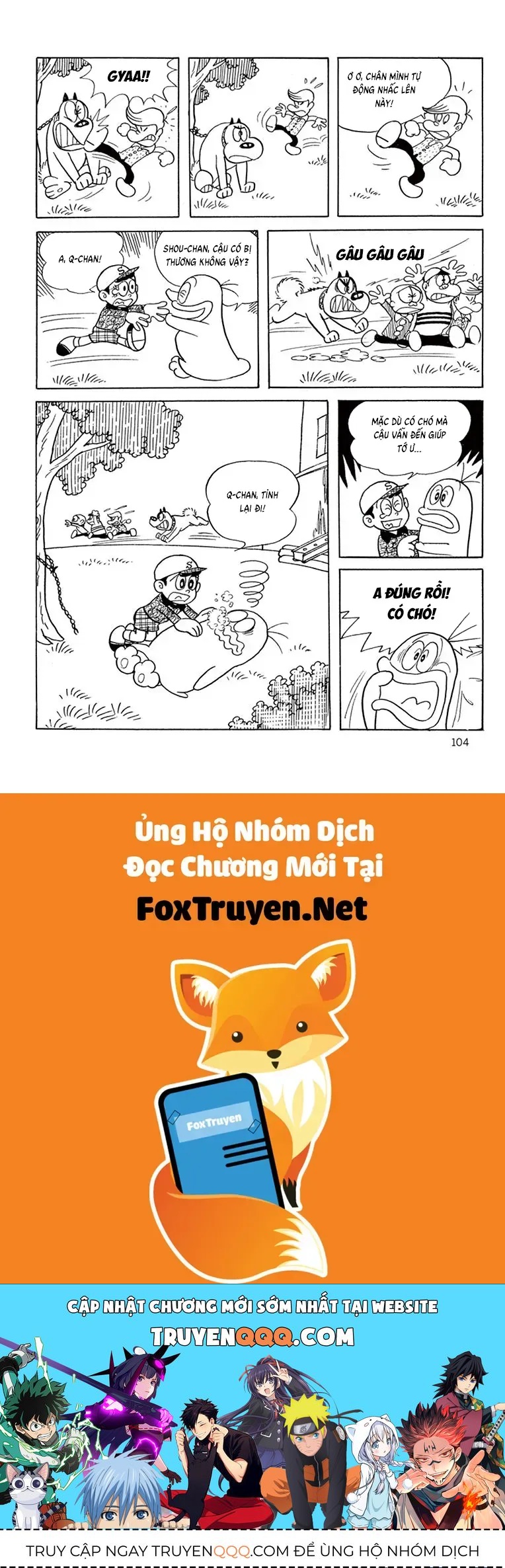 Con Ma Q-Taro Perfect Edition Chapter 29 - 13