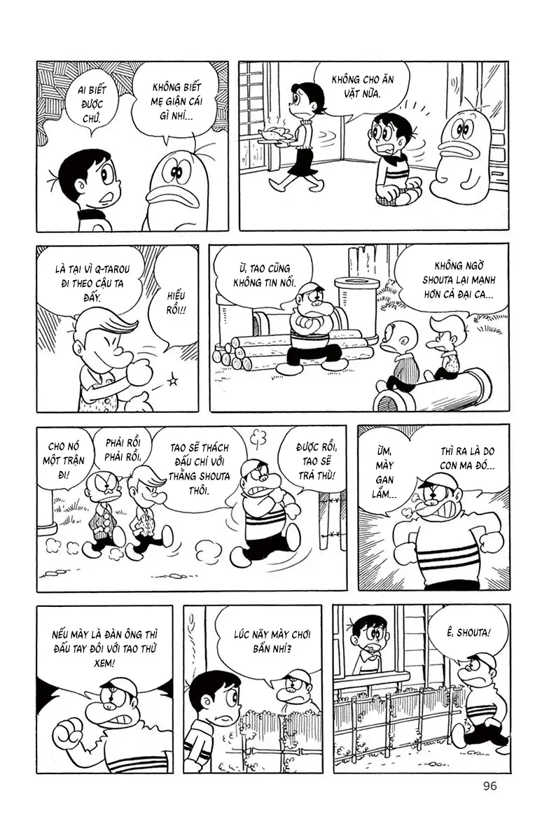 Con Ma Q-Taro Perfect Edition Chapter 29 - 5