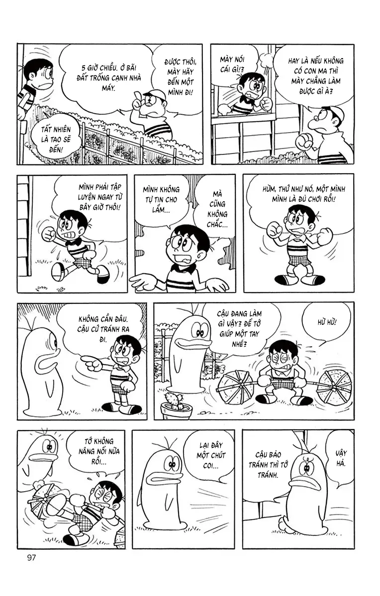 Con Ma Q-Taro Perfect Edition Chapter 29 - 6