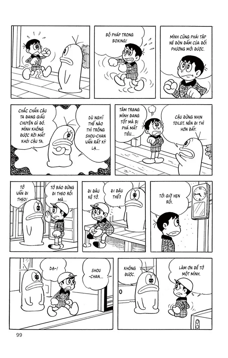 Con Ma Q-Taro Perfect Edition Chapter 29 - 8