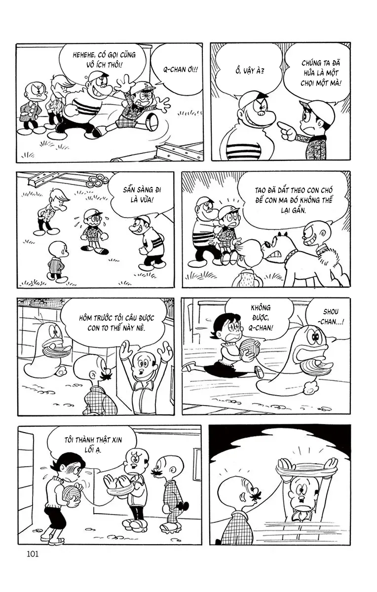 Con Ma Q-Taro Perfect Edition Chapter 29 - 10