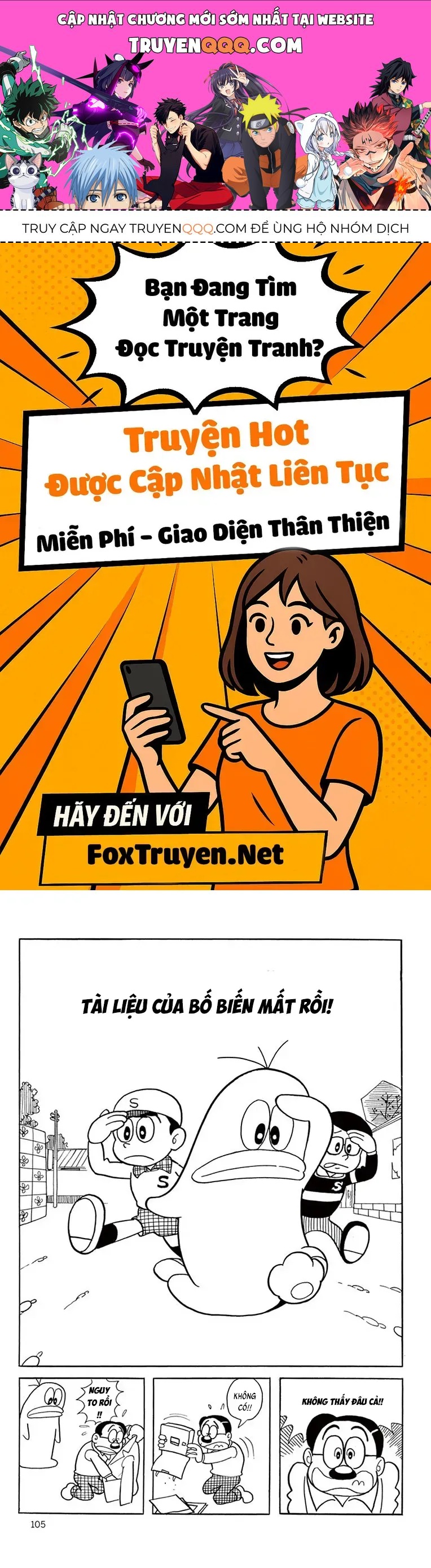 Con Ma Q-Taro Perfect Edition Chapter 30 - 1