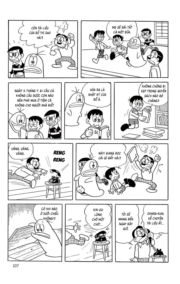 Con Ma Q-Taro Perfect Edition Chapter 30 - 3