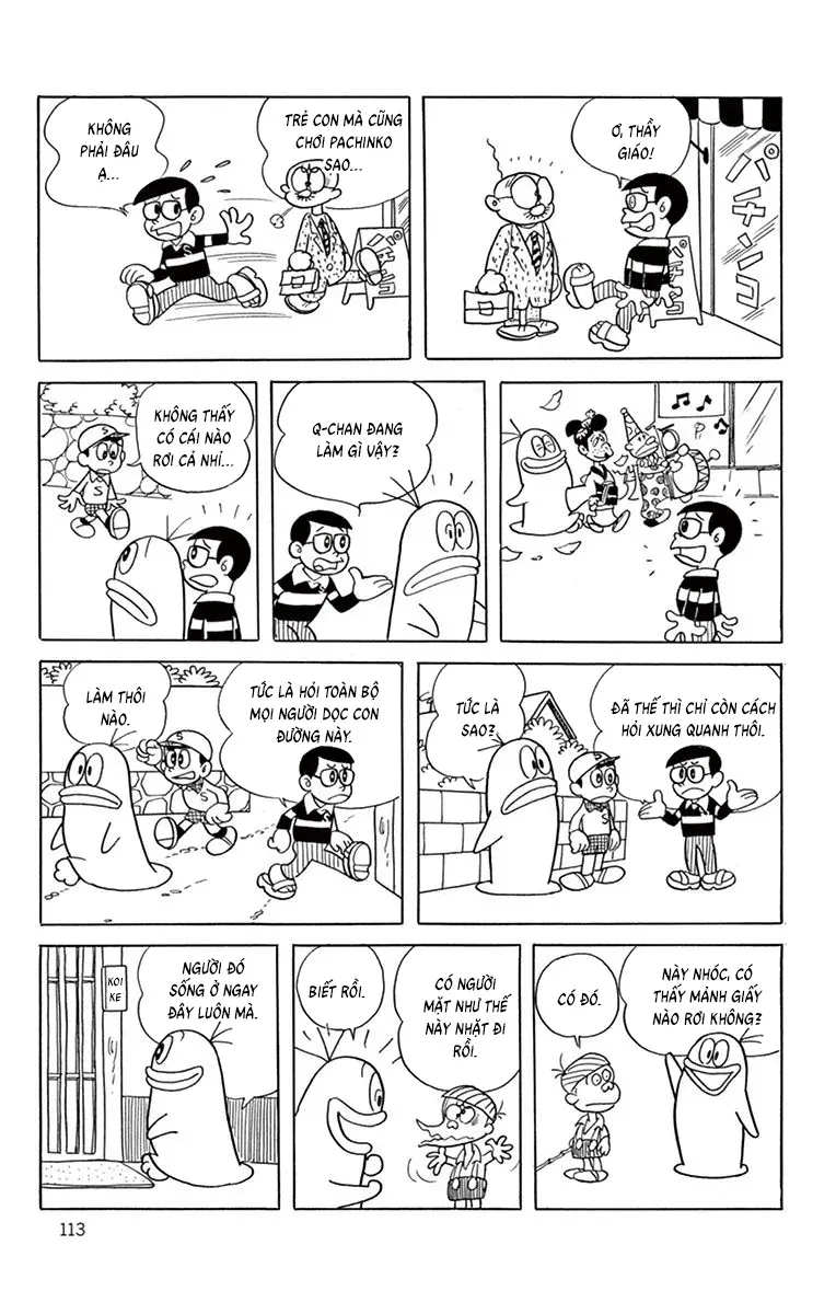 Con Ma Q-Taro Perfect Edition Chapter 30 - 9