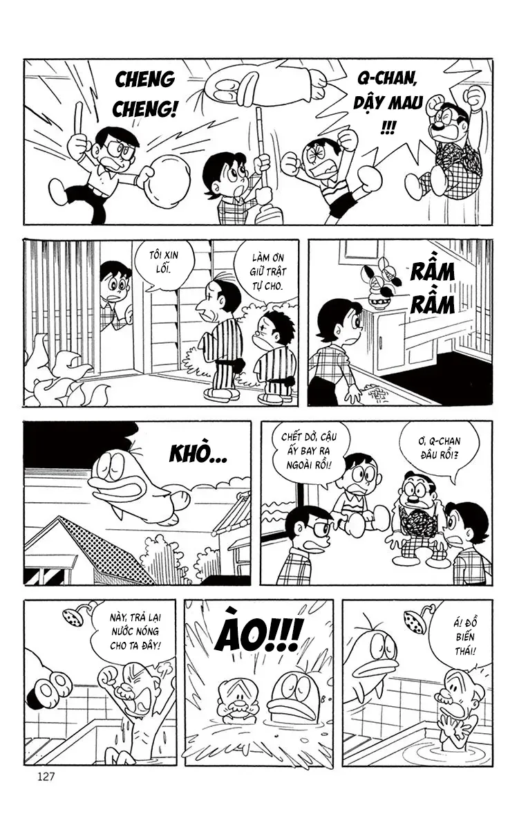 Con Ma Q-Taro Perfect Edition Chapter 31 - 11