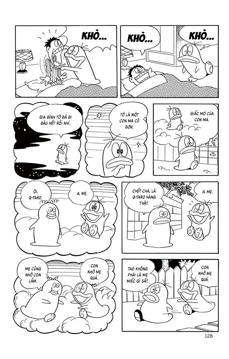 Con Ma Q-Taro Perfect Edition Chapter 31 - 12