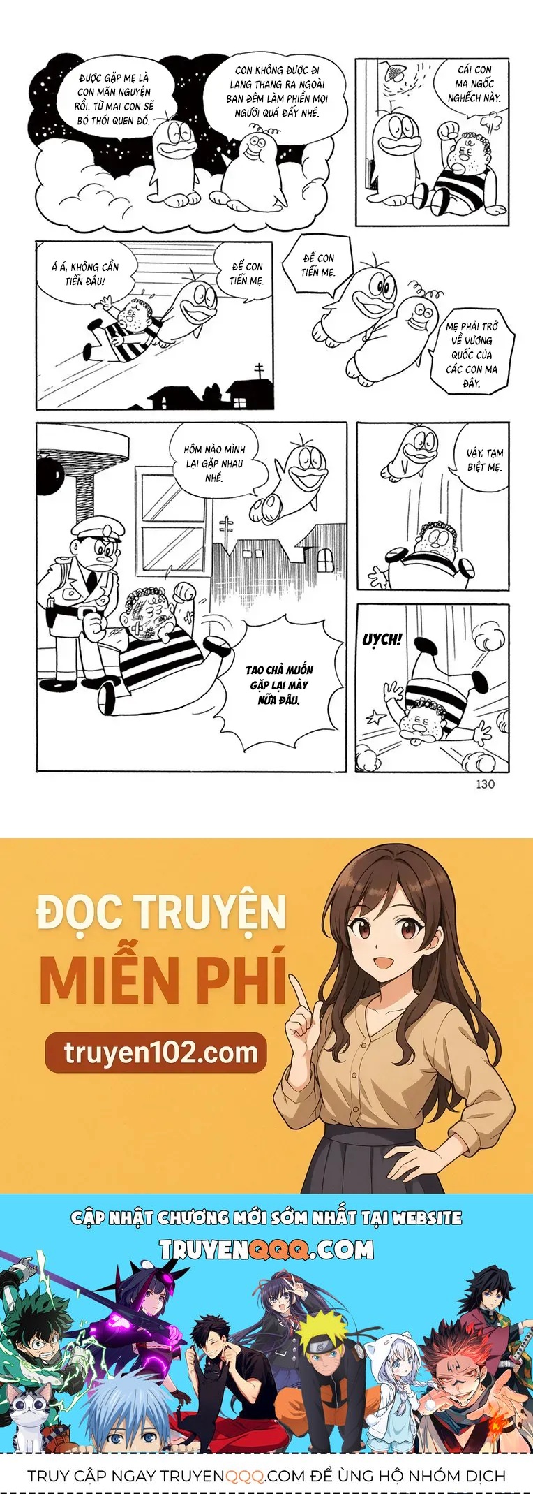 Con Ma Q-Taro Perfect Edition Chapter 31 - 14