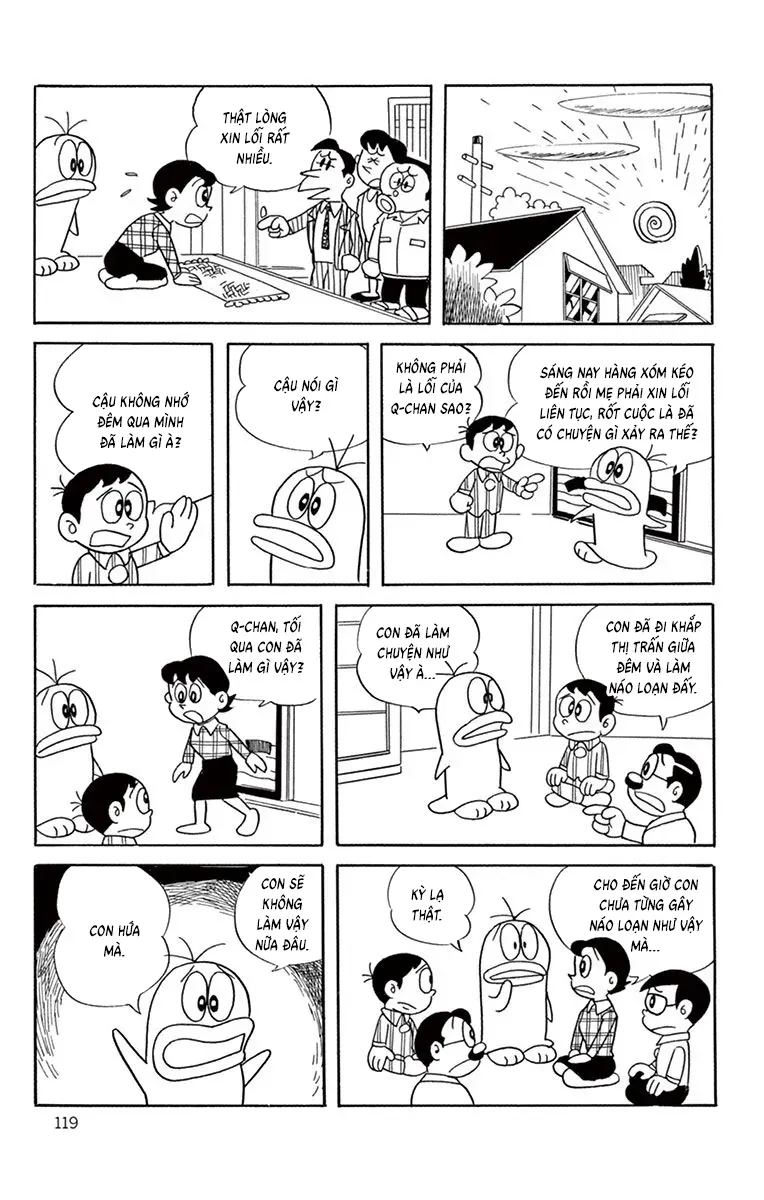 Con Ma Q-Taro Perfect Edition Chapter 31 - 3