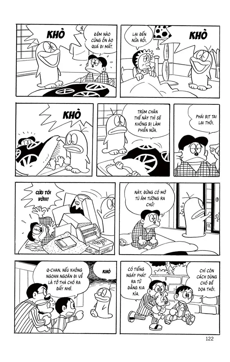 Con Ma Q-Taro Perfect Edition Chapter 31 - 6