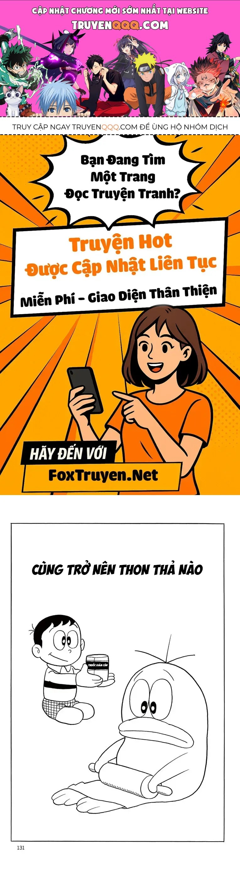 Con Ma Q-Taro Perfect Edition Chapter 32 - 1