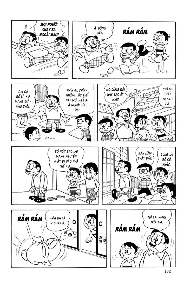 Con Ma Q-Taro Perfect Edition Chapter 32 - 2