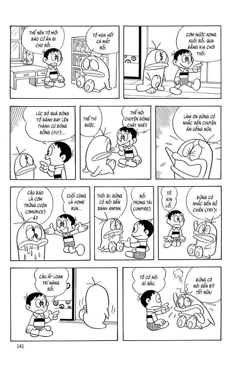 Con Ma Q-Taro Perfect Edition Chapter 32 - 11