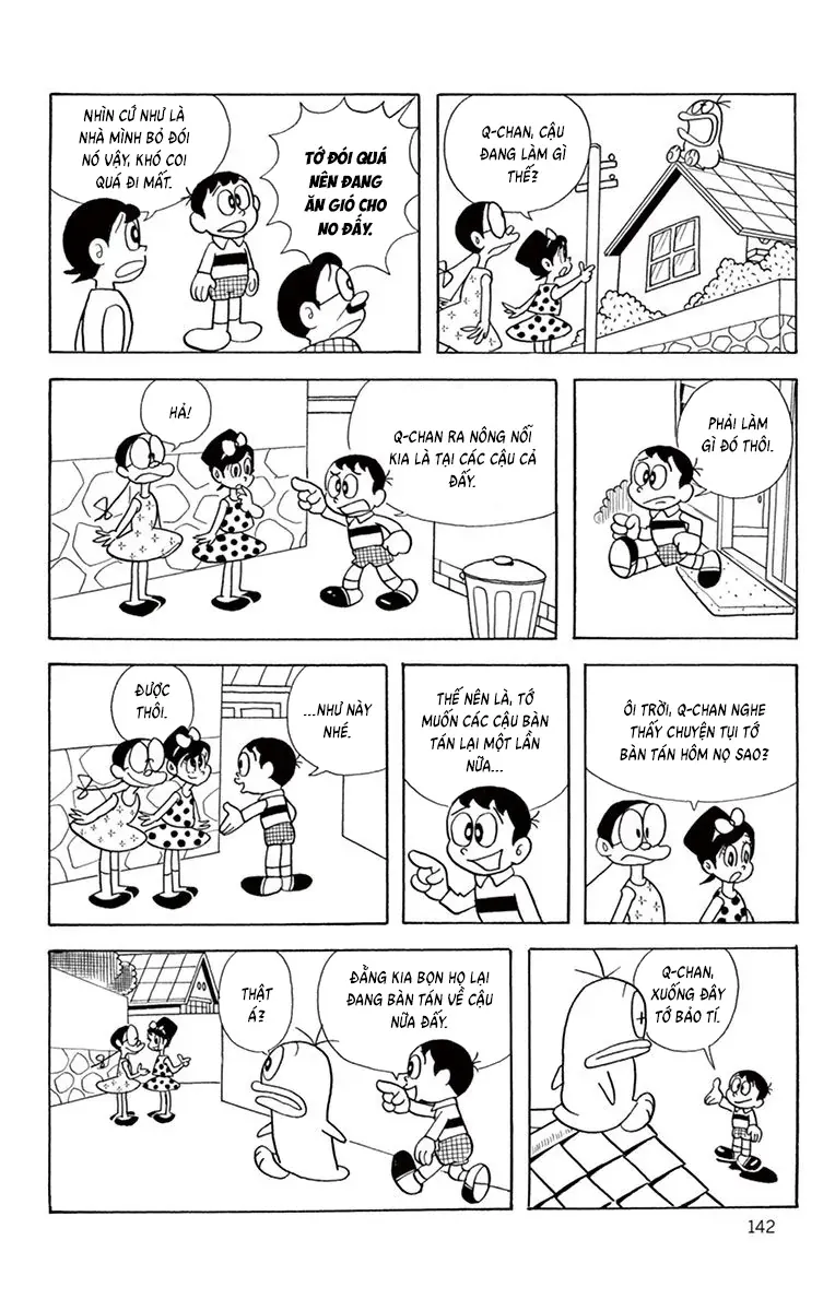 Con Ma Q-Taro Perfect Edition Chapter 32 - 12