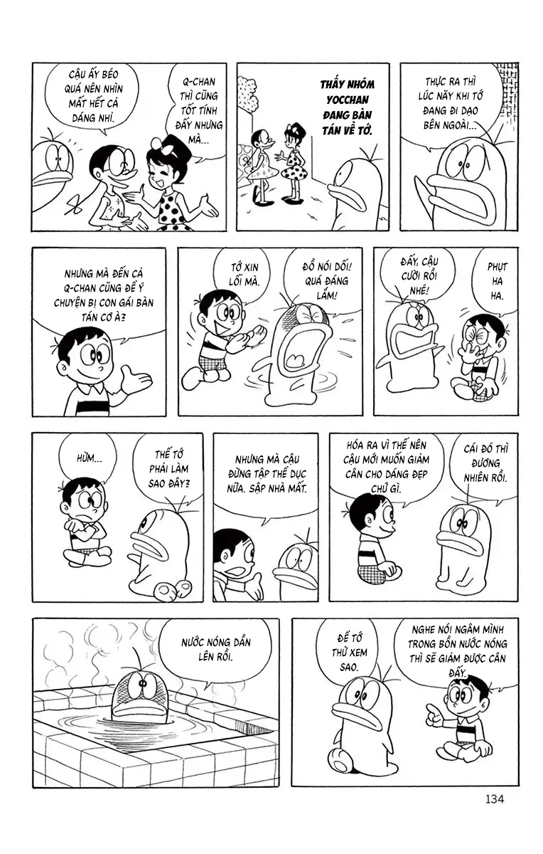 Con Ma Q-Taro Perfect Edition Chapter 32 - 4