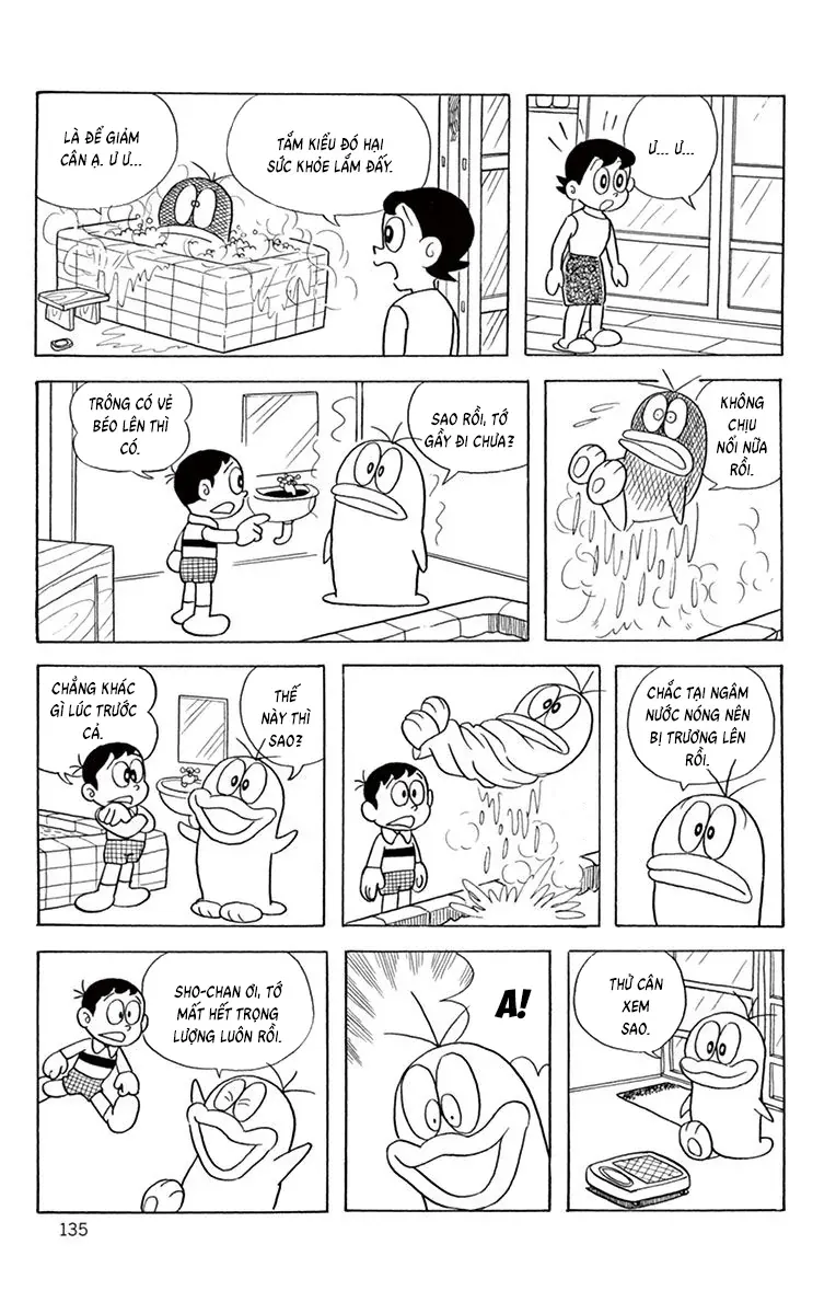 Con Ma Q-Taro Perfect Edition Chapter 32 - 5