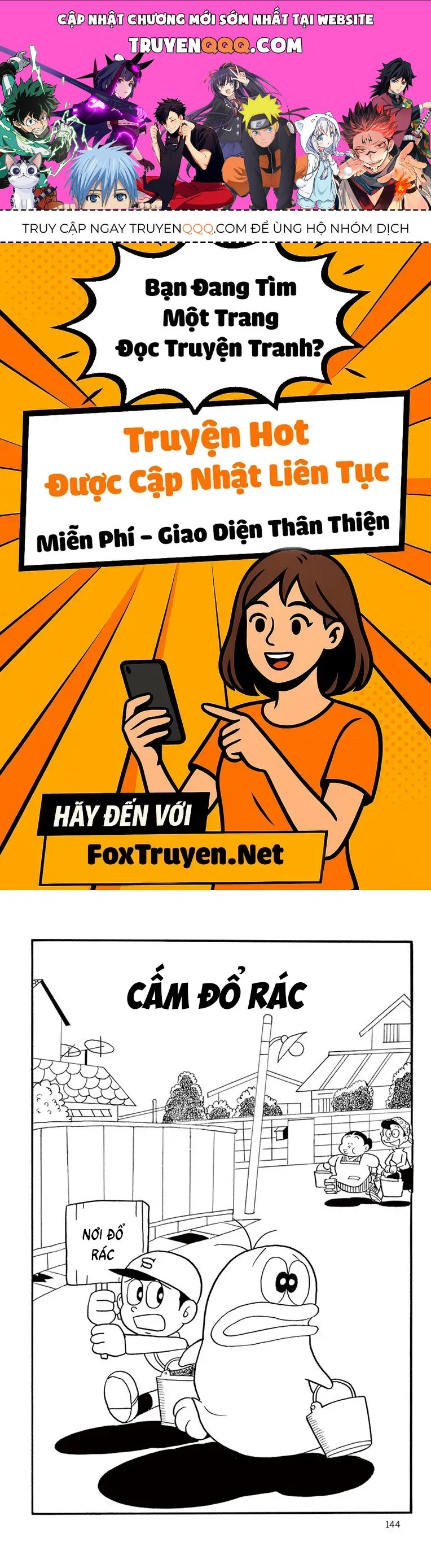 Con Ma Q-Taro Perfect Edition Chapter 33 - 1