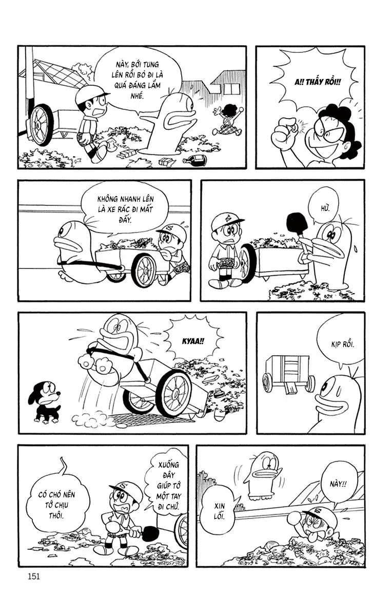 Con Ma Q-Taro Perfect Edition Chapter 33 - 8