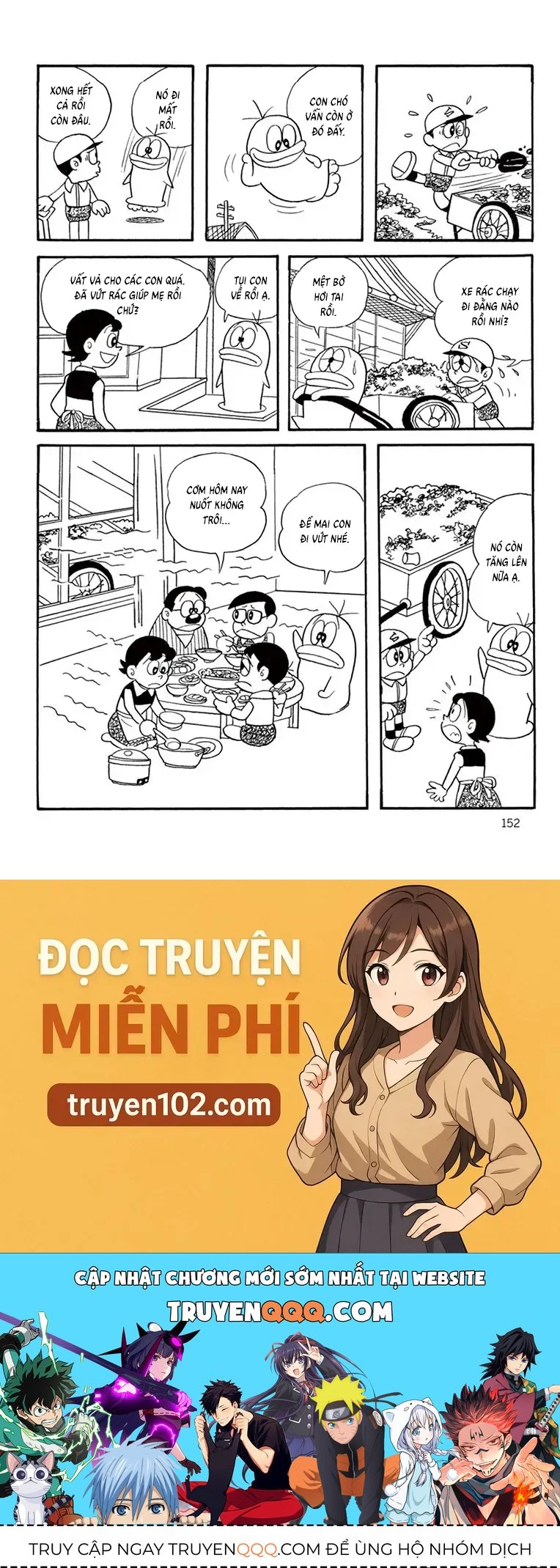 Con Ma Q-Taro Perfect Edition Chapter 33 - 9