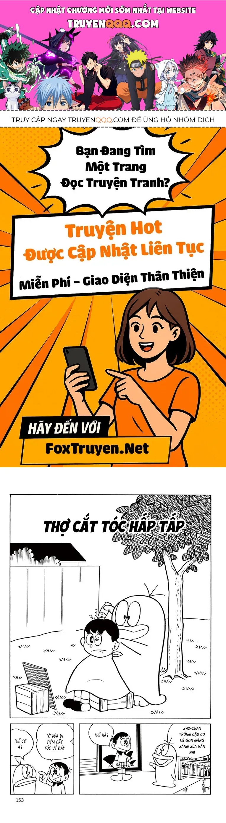 Con Ma Q-Taro Perfect Edition Chapter 34 - 1