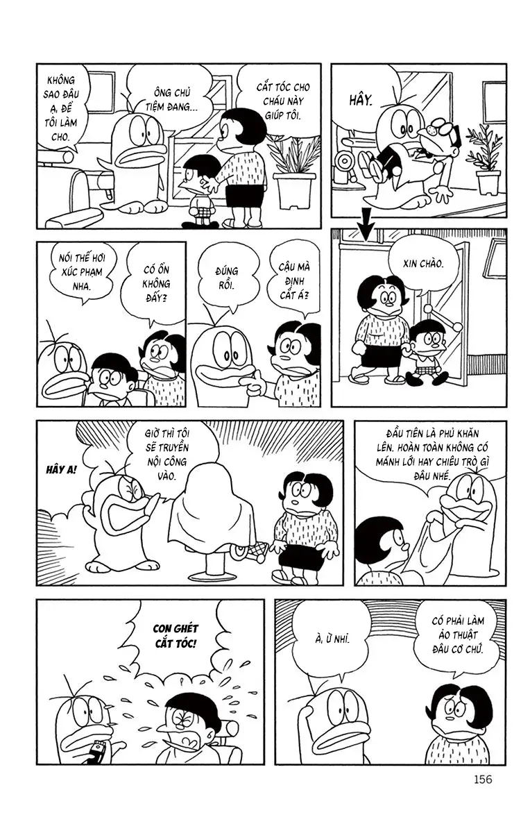 Con Ma Q-Taro Perfect Edition Chapter 34 - 4