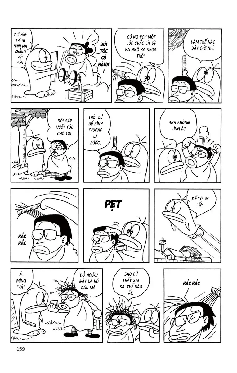 Con Ma Q-Taro Perfect Edition Chapter 34 - 7