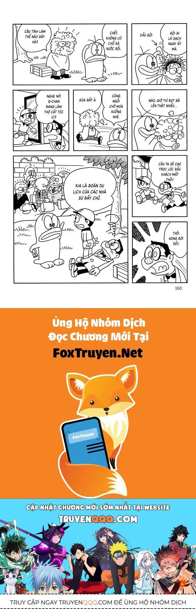 Con Ma Q-Taro Perfect Edition Chapter 34 - 8