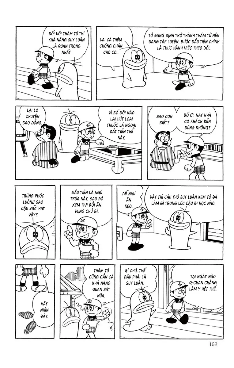 Con Ma Q-Taro Perfect Edition Chapter 35 - 2