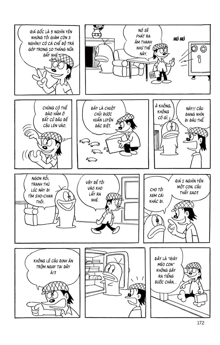 Con Ma Q-Taro Perfect Edition Chapter 35 - 12