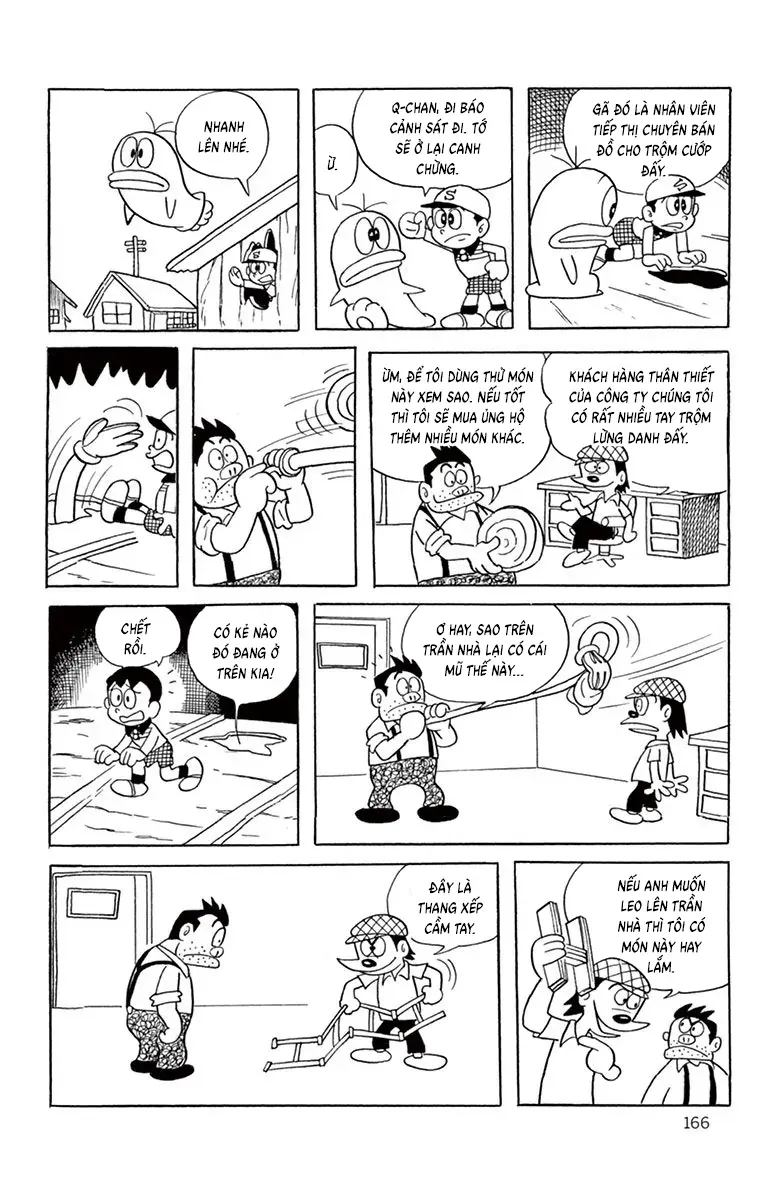 Con Ma Q-Taro Perfect Edition Chapter 35 - 6