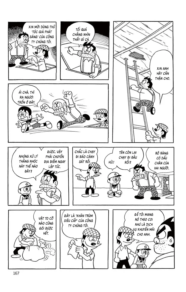 Con Ma Q-Taro Perfect Edition Chapter 35 - 7