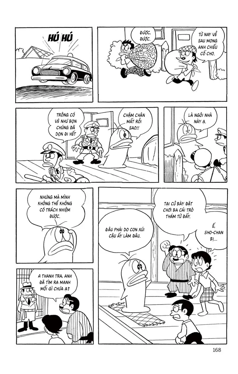 Con Ma Q-Taro Perfect Edition Chapter 35 - 8