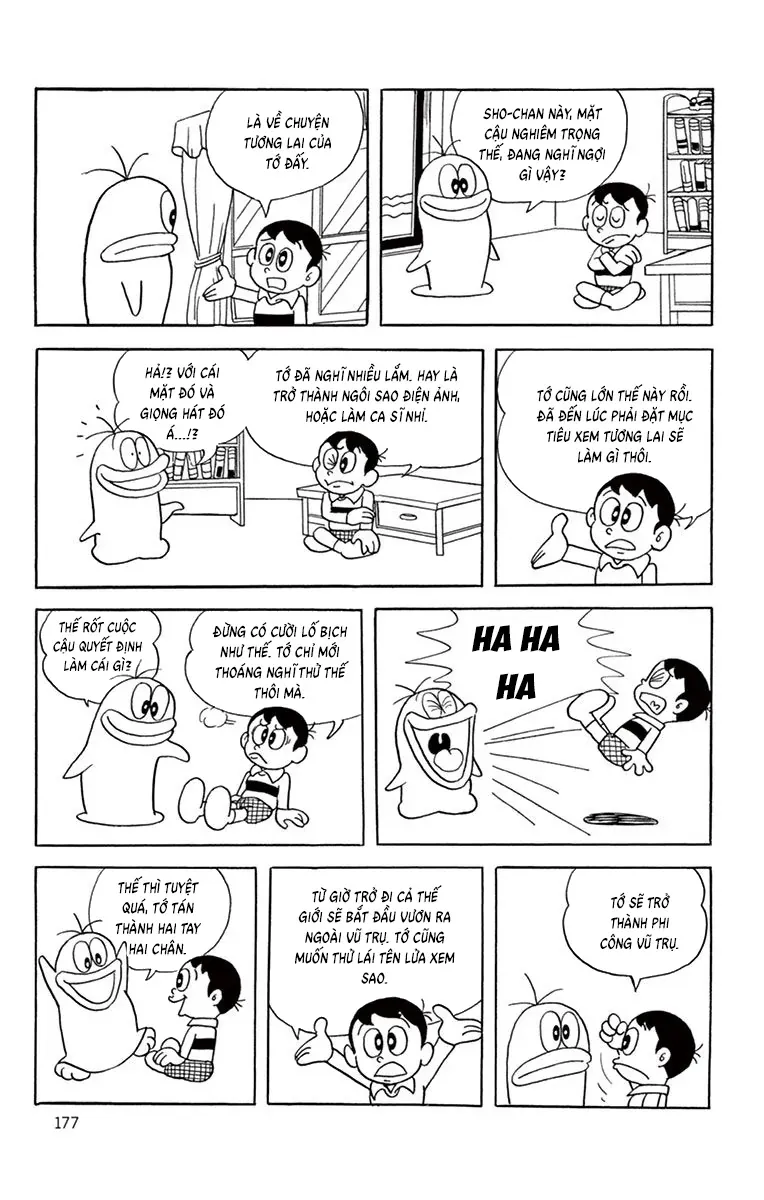 Con Ma Q-Taro Perfect Edition Chapter 36 - 2