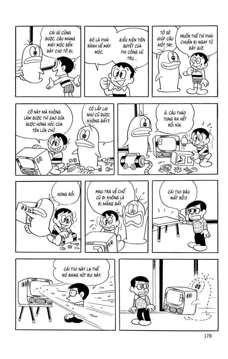 Con Ma Q-Taro Perfect Edition Chapter 36 - 3