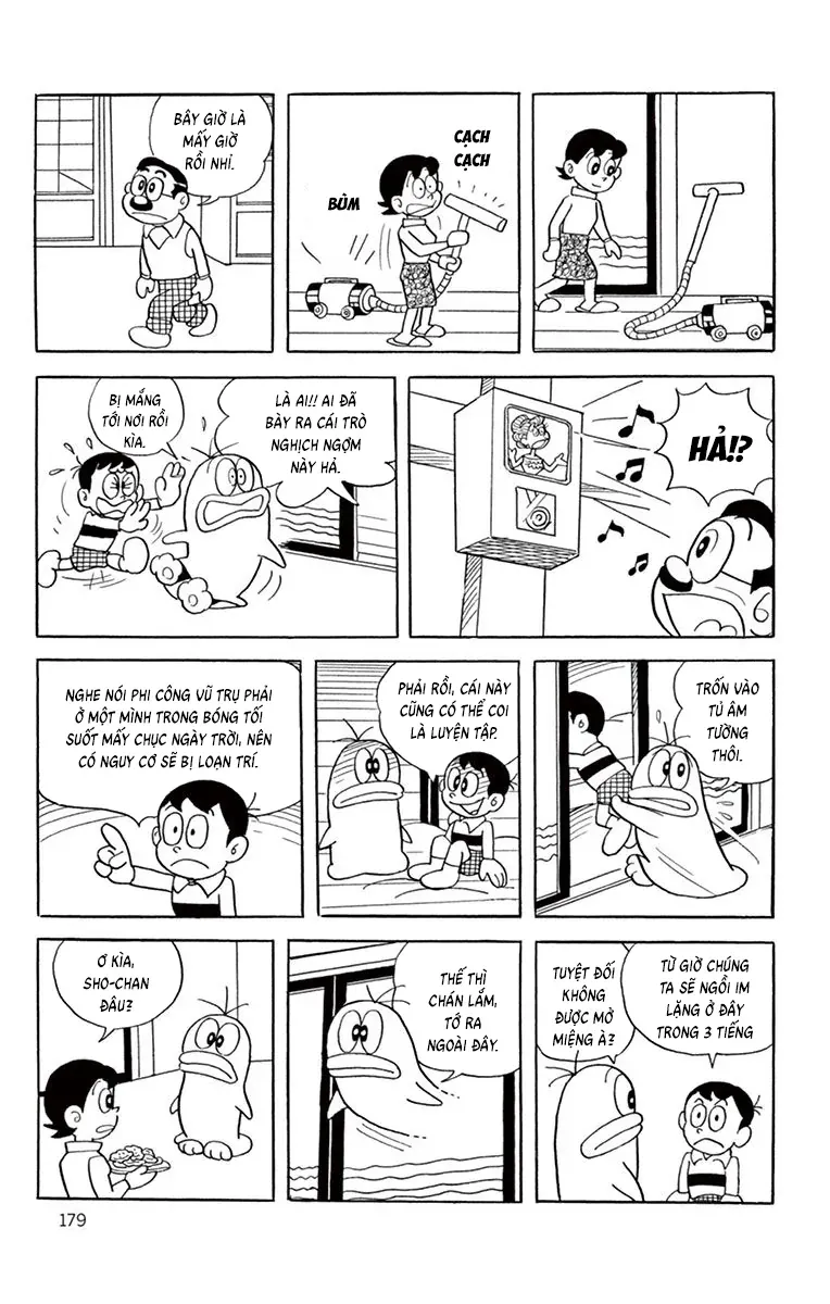 Con Ma Q-Taro Perfect Edition Chapter 36 - 4