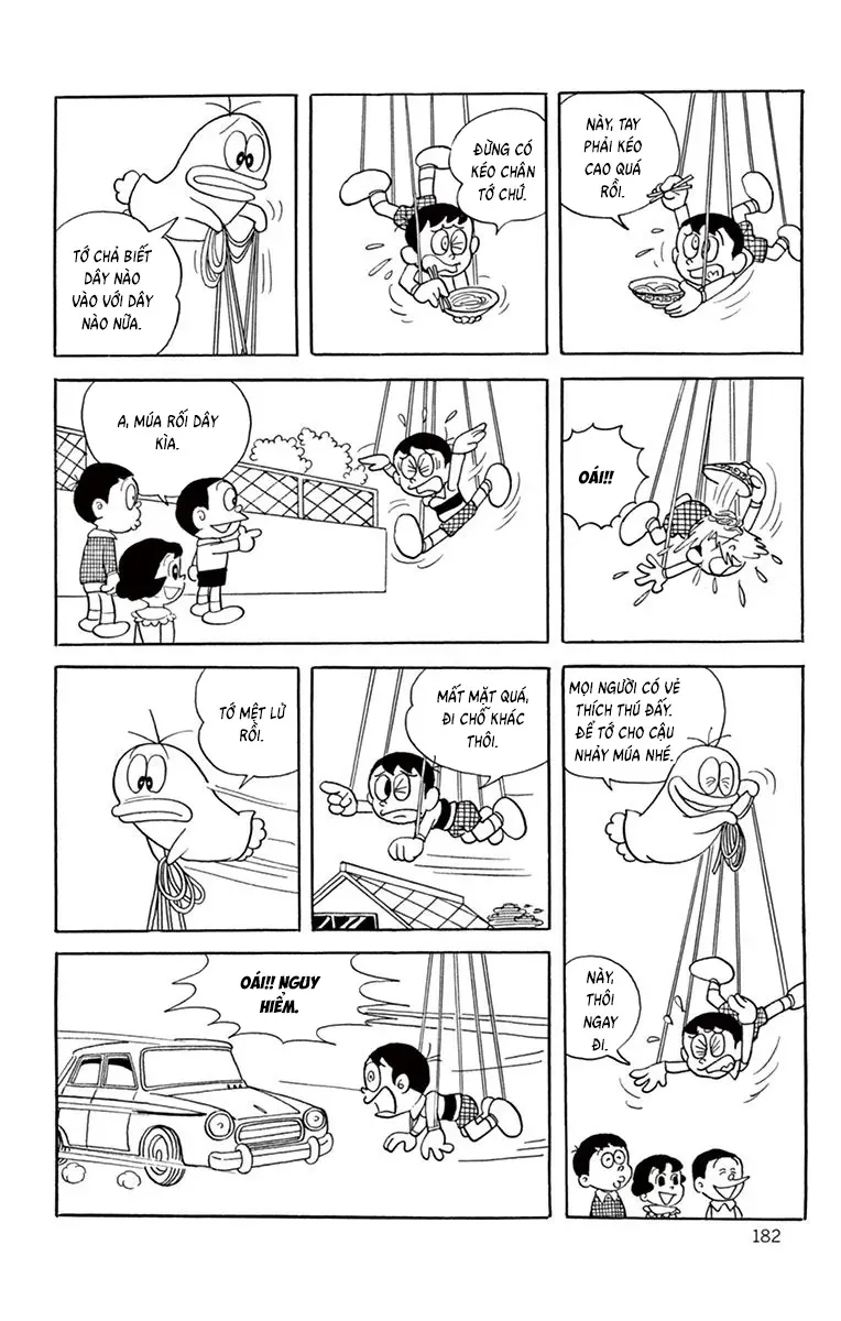 Con Ma Q-Taro Perfect Edition Chapter 36 - 7