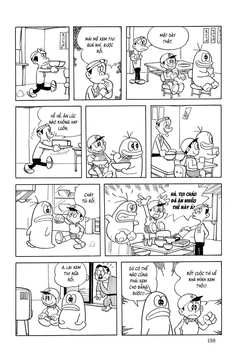 Con Ma Q-Taro Perfect Edition Chapter 37 - 12