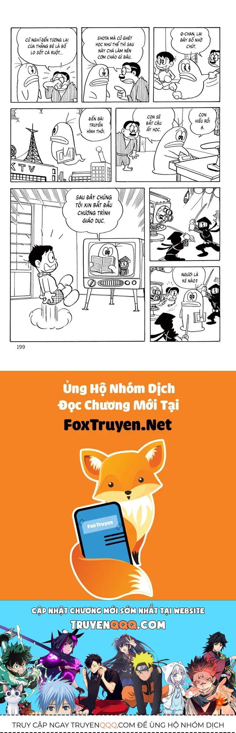 Con Ma Q-Taro Perfect Edition Chapter 37 - 13