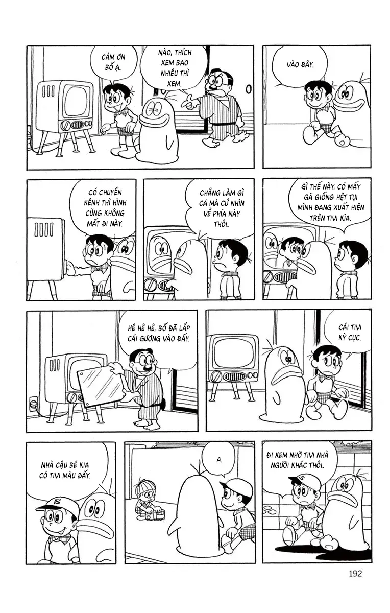 Con Ma Q-Taro Perfect Edition Chapter 37 - 6