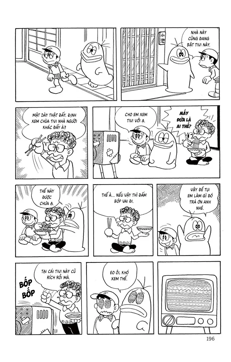 Con Ma Q-Taro Perfect Edition Chapter 37 - 10