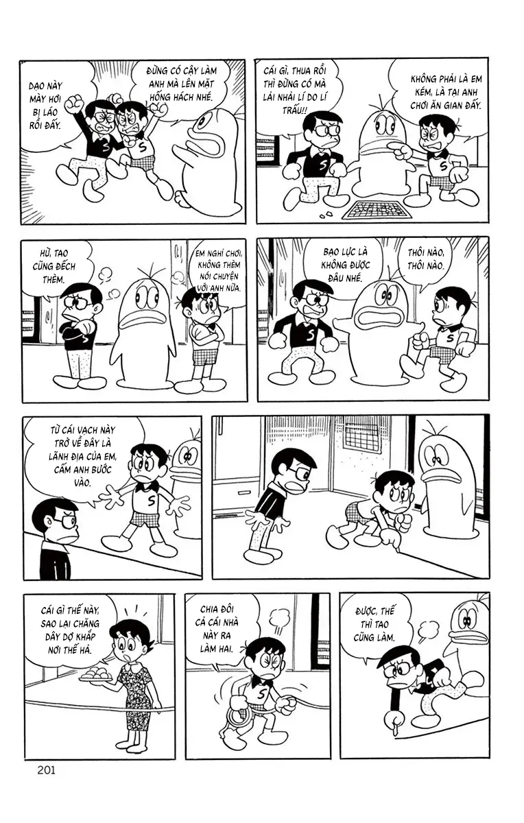 Con Ma Q-Taro Perfect Edition Chapter 38 - 2