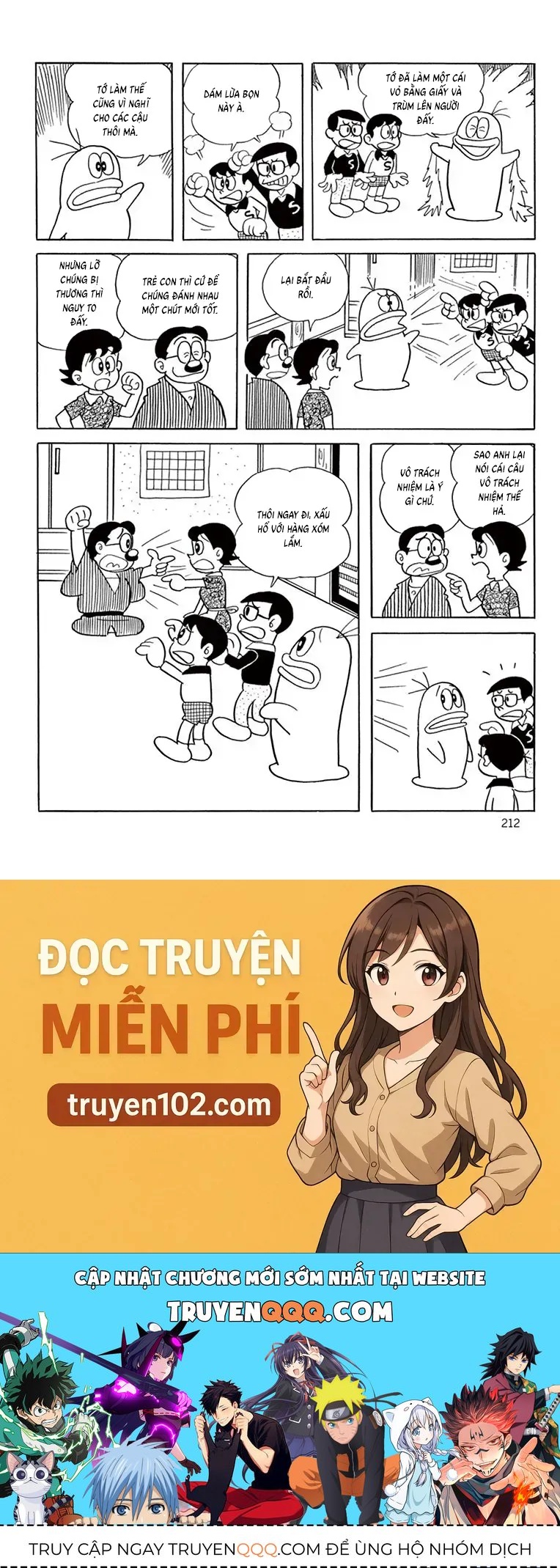 Con Ma Q-Taro Perfect Edition Chapter 38 - 13