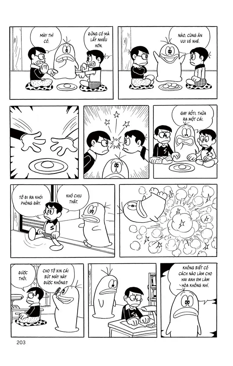 Con Ma Q-Taro Perfect Edition Chapter 38 - 4