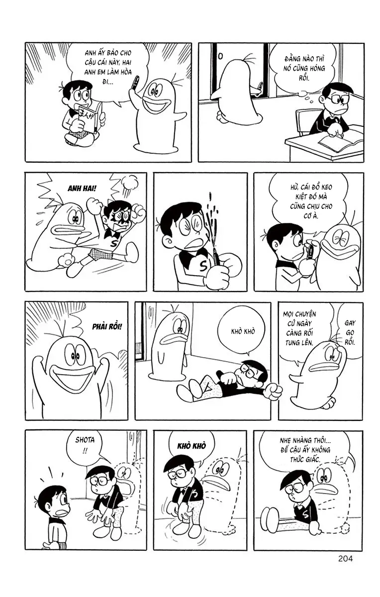 Con Ma Q-Taro Perfect Edition Chapter 38 - 5