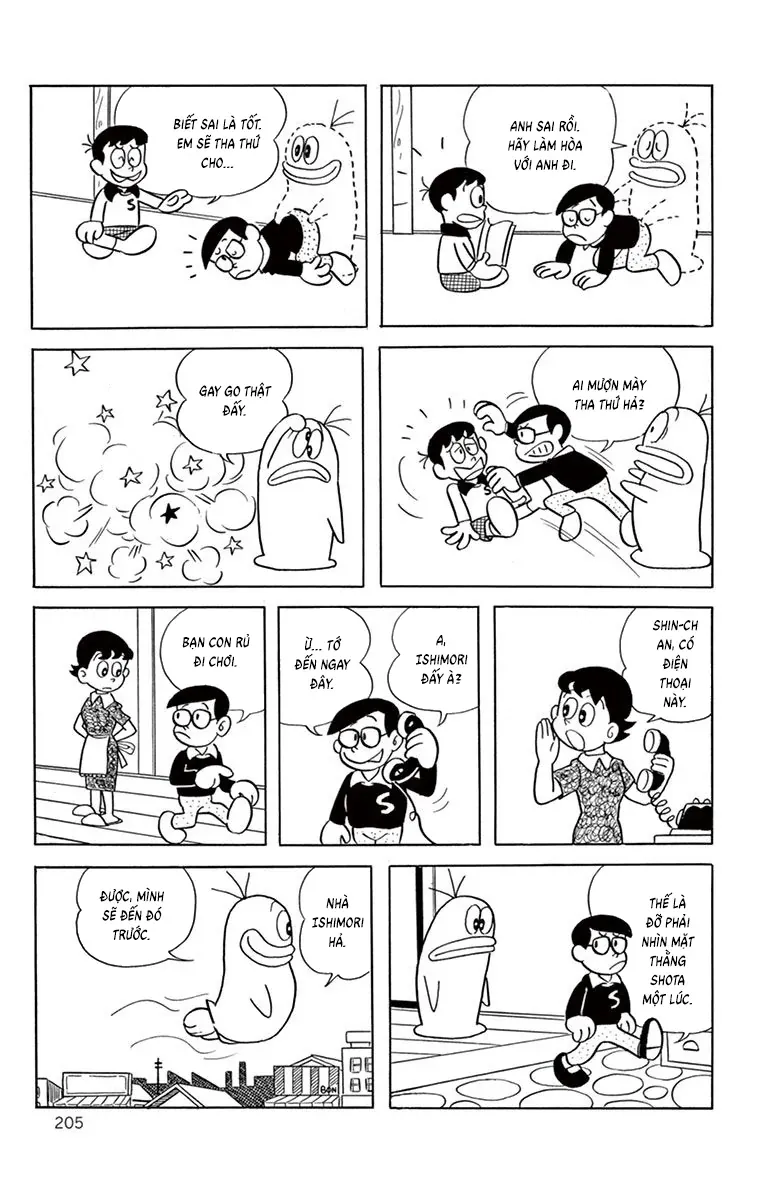 Con Ma Q-Taro Perfect Edition Chapter 38 - 6