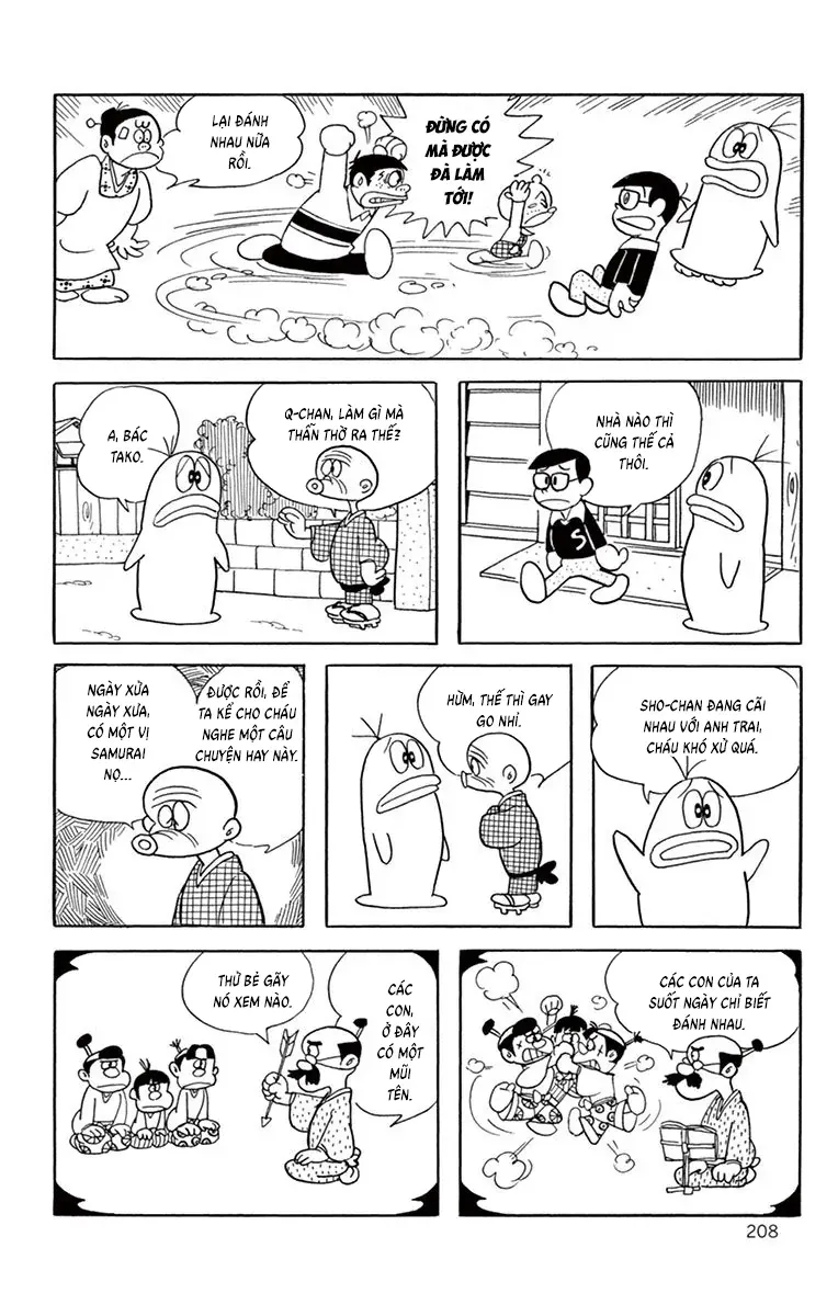 Con Ma Q-Taro Perfect Edition Chapter 38 - 9