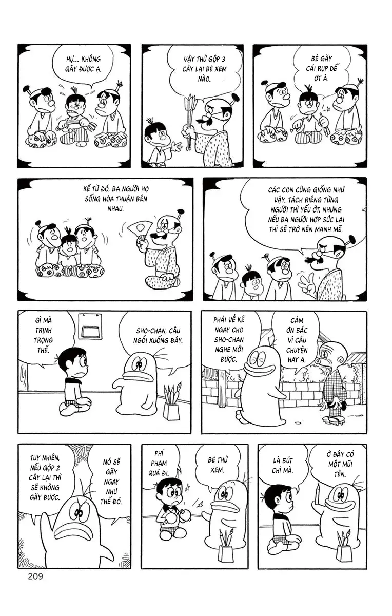 Con Ma Q-Taro Perfect Edition Chapter 38 - 10