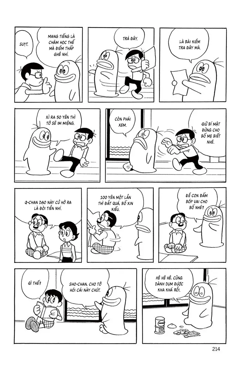 Con Ma Q-Taro Perfect Edition Chapter 39 - 2