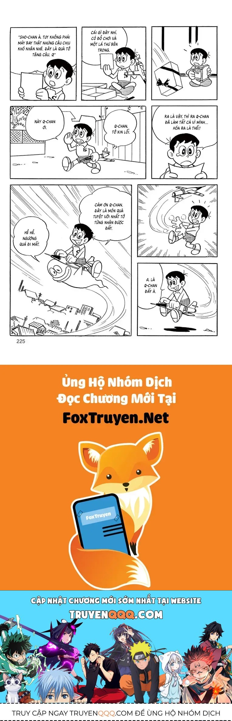 Con Ma Q-Taro Perfect Edition Chapter 39 - 13